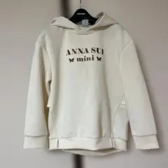 ANNA SUI MINI パーカー130㎝