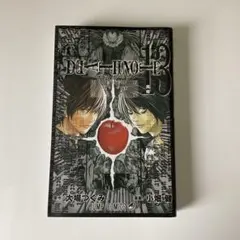 2026年最新】DEATH NOTE HOW TO READ 13 初回限定特装版 の人気