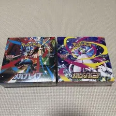 ポケモンカードゲーム メガブレイブ　メガシンフォニア2BOXシュリンク付き
