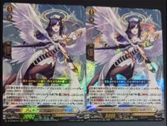 2026年最新】ディセクションの人気アイテム - メルカリ