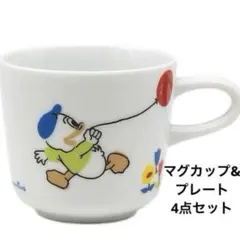 三郷陶器ディズニー マグカップ&プレート 4点セット 復刻アート1963日本製②