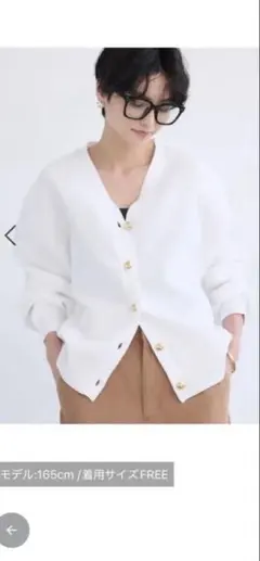 金ボタン ドルマンカーディガン