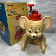TIGER トムとジェリー かき氷器 ABL-1000 昭和 レトロのサムネイル