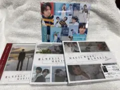 【新品未開封】なにもの / 愛し生きること