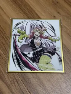 ちゃぺ様 リクエスト 2点 まとめ商品