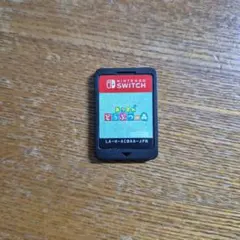 あつまれどうぶつの森 　Nintendo switch ソフト 3686LN