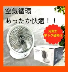 Item thumbnail for item 7fc633e8-58d1-4968-ab4e-d3e584e753d3