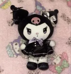 Item thumbnail for item 7f660006-df97-45e6-a57e-f6116474b024