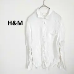 H&M　US6　白　ホワイト 長袖　シャツ　無地　シンプル