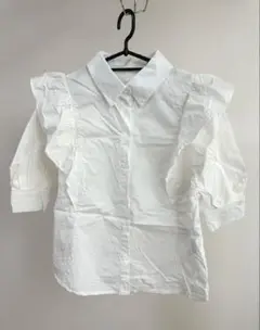 Item thumbnail for item 995d1955-a14d-4c21-a0d9-b8aeeb3c1473