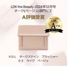 Item thumbnail for item 200e08a8-9075-4fc8-875a-0eeb418a215c