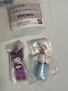 サンリオ 平成ギャルチャーム ガチャシナモロールとクロミ