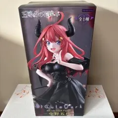2026年最新】中野五月 フィギュアの人気アイテム - メルカリ