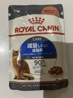 ロイヤルカナン 猫用 ユリナリーS/O エイジング7+ CLT 85g×12袋