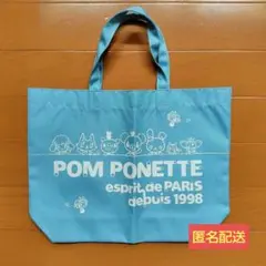 pom ponette　トートバッグのサムネイル