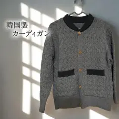 Item thumbnail for item c34588ff-2547-4b2e-97a9-f1dec941c62b