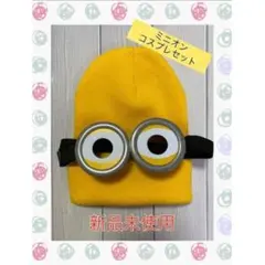 Item thumbnail for item add6b053-43b0-4663-bae5-d0c0b1ac6ad6