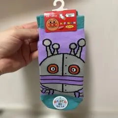 バイキンマン ソックス 23-25cm だだんだんアンパンマン