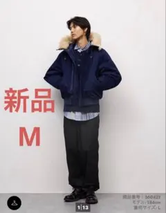 GU ナイロンリップストップユーティリティパンツ ナイロン ブラック 黒 M