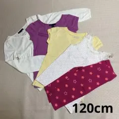 GapKids 120cm長袖・半袖・タンクトップ・レギンス ５点セット