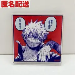 【ヒロアカ】　荼毘　名言アクリルバッジコレクション　原画展