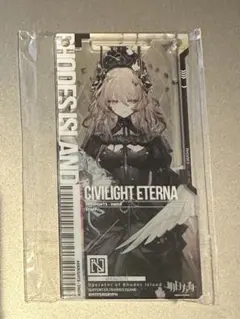 2026年最新】アークナイツ ランダムアクリルキーホルダー 0011 ver