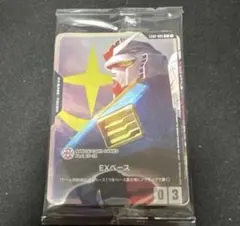 【即購入OK】バンダイフェス　25-26 来場者特典プロモカード