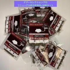 未開封品】デュエルロードGP 赤 100パック - メルカリ