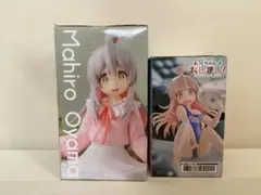 お兄ちゃんはおしまい！ vivitフィギュア 緒山まひろ 緒山みはり 6体