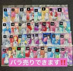 fsyocchi(プロフ必読) さん専用