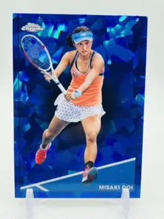 Item thumbnail for item eb229880-76ee-4a88-8cff-148cdeca6da8