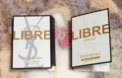 イヴサンローラン オーデパルファム LIBRE サンプルセット【未使用】のサムネイル