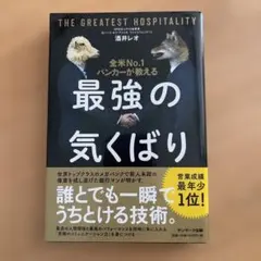 Item thumbnail for item 0a281c04-56e6-47e2-9313-6b07557ff309