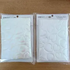 Item thumbnail for item 6a9a6614-17a8-4e18-b149-9f62d993a47d