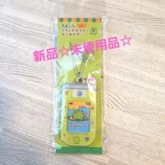 新品☆未使用品☆たまごっち スライドガラケーキーホルダー くちぱっち　レア