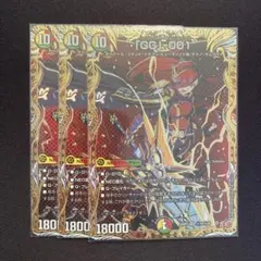 2026年最新】グレングラッサの人気アイテム - メルカリ