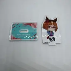 ウマ娘　トランセンド　ららぽーとコラボ　アクリルスタンド　ミニキャラver.⑤のサムネイル