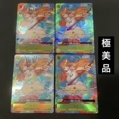 極美品】ワンピースカード ナミ SR パラレル 3枚セット OP08-106