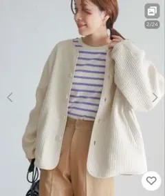 DOORS キルトノーカラージャケット