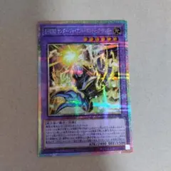 カッパ様 リクエスト 2点 まとめ商品