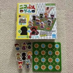 Item thumbnail for item a2bc0ba1-009a-4e62-bbb0-dd8208883e7d