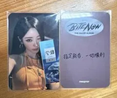 MEOVV ddirori yetimall ヨントン トレカ セット MEOVV ddirori yetimall ヨントン2.0 トレカ アンナ - メルカリ