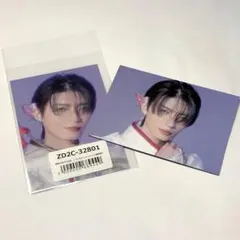 原因は自分にある。げんじぶ 文藝解体新書 タワレコ 観測所特典 トレカ 杢代和人