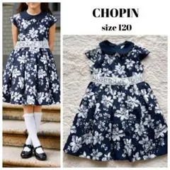 【美品】CHOPIN 120 セレモニー　フラワー　ワンピース　ネイビー　花柄
