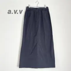 【a.v.v】Iラインスカート ロング丈 ストレート スリット入り コットン混