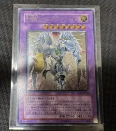 2026年最新】シャイニングフレアウィングマン レリーフ psa10の人気