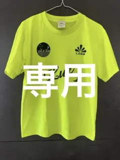 LUZ e SOMBRA 蛍光イエロー Tシャツ Mサイズ