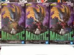 僕のヒーローアカデミア MAXIMATIC 緑谷出久