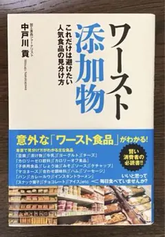 Item thumbnail for item 5262093d-5034-4c7d-9db0-679c7818e729