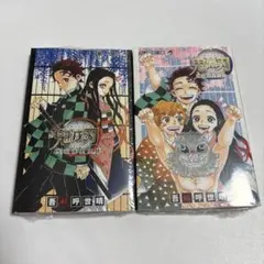鬼滅の刃 公式ファンブック 鬼殺隊見聞録　壱　弐 2冊セット　吾峠呼世晴